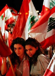 Lebanon_Protestors.JPG